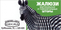 Работа 320490