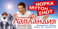 Работа 313900