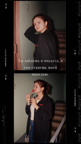 Работа 3491224