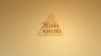 Работа 3124467