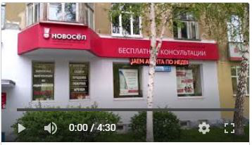 Ролик об использовании онлайн кассы