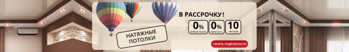 Работа 3689764