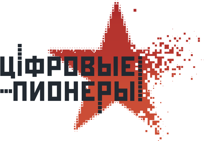 Работа 3689652