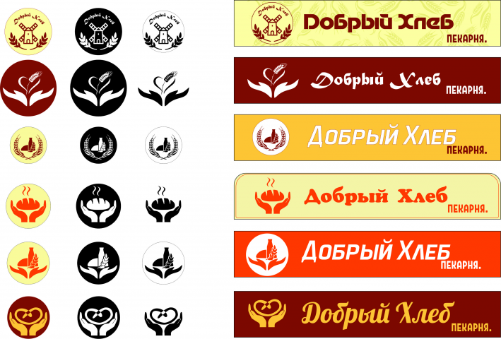 Работа 3689651