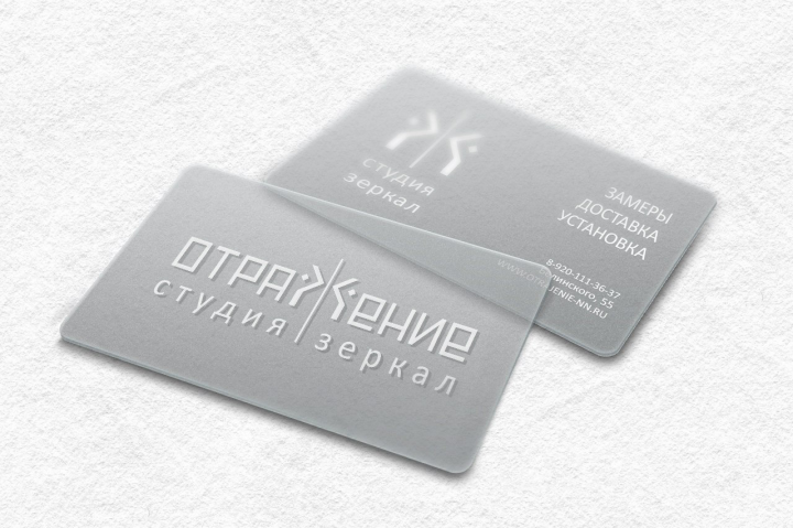 Работа 3689787
