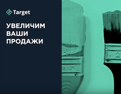 Посмотри видеокейс на YouTube по краскам