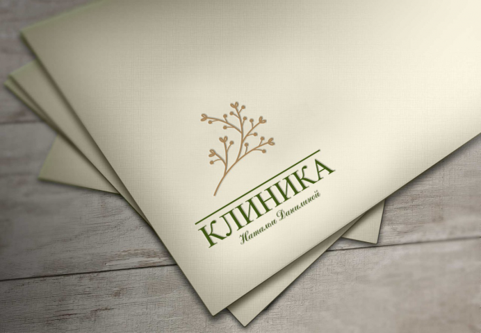 Профессорская клиника