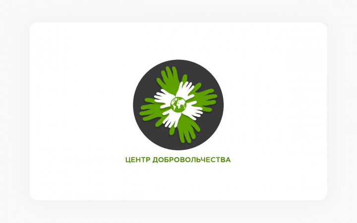 Работа 3711361