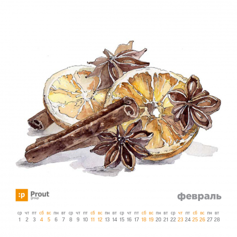 Корица и апельсины