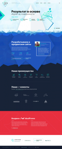 Тестовая верстка