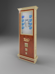 ИнфоТерминал ТЦ РИО