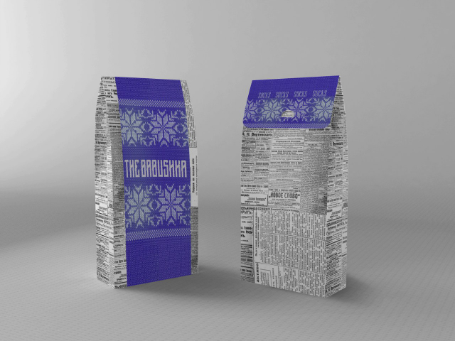 упаковка // коробка для носков