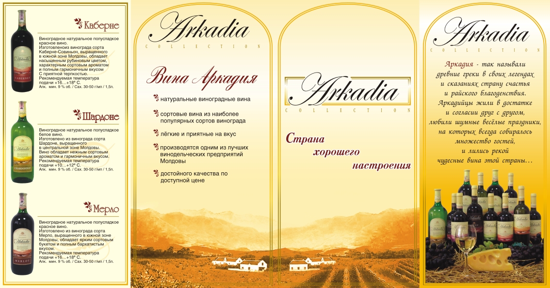 pic445180.jpg