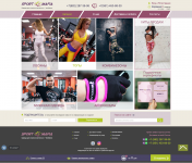 Работа 3122493