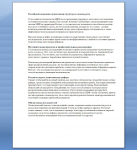 Российской экономике нужна новая структура и модель роста