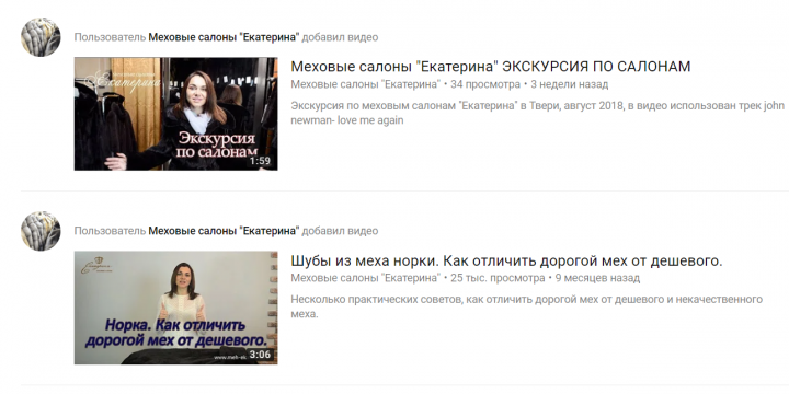 Проморолик