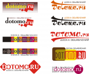 Лого для интернет портала