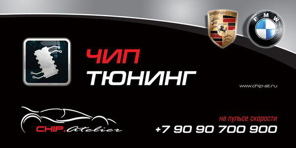 Работа 3709946