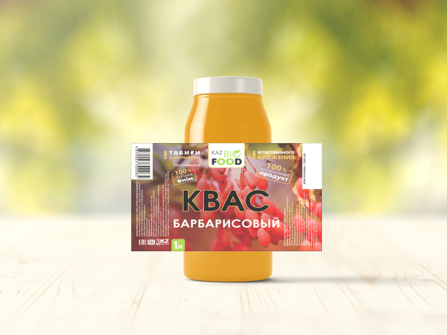 Этикетка (самоклейка)