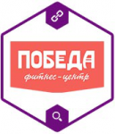 Создание адаптивного сайта для фитнес центра "Победа" под ключ