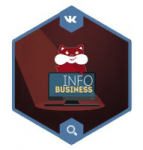 Кейс по инфобизнесу "Red Hamster"