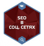 За месяц в Топ-5 Google или Yandex