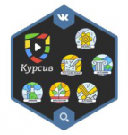Создание и установка меню группы + контент (8 постов в день)