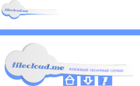 Работа 1415438