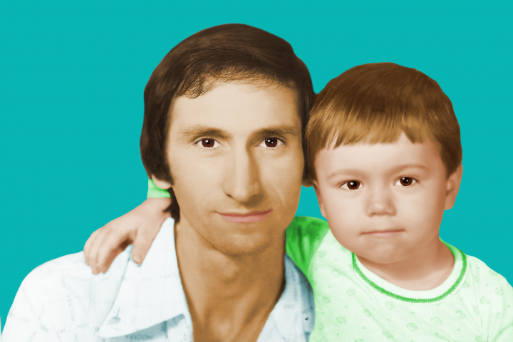 Работа 3709583