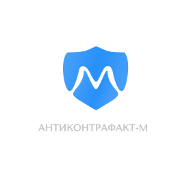 Молодежное движение Антиконтрафакт-М