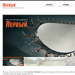 Магазин "Первый" (2012)