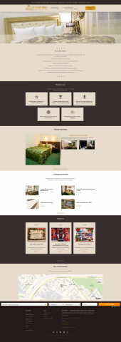Дизайн отеля Hotel Ring
