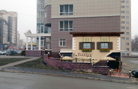 Ресторан TROY