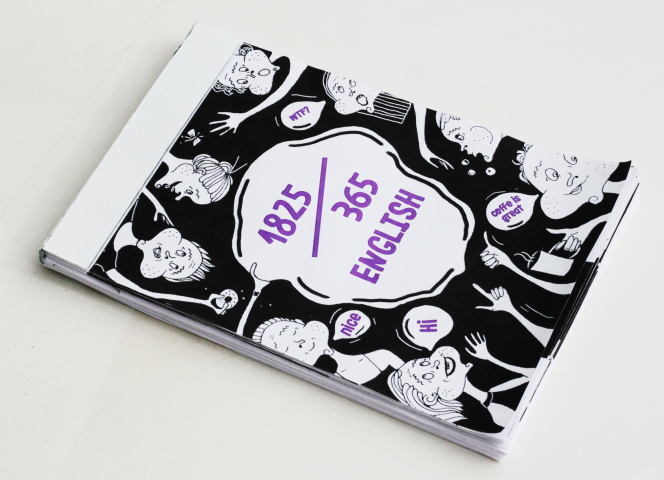 Календарь для изучающих английский язык.