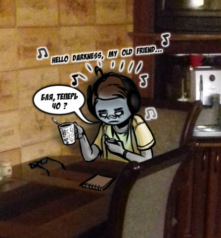 Работа 3708412