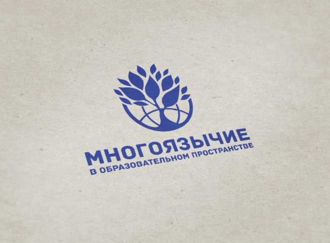 Работа 3599842