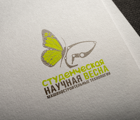 Работа 3599838