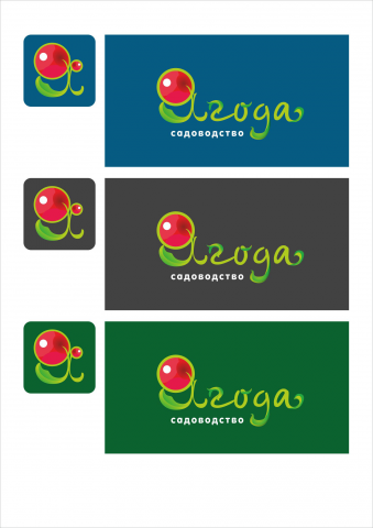 Логотип Ягода