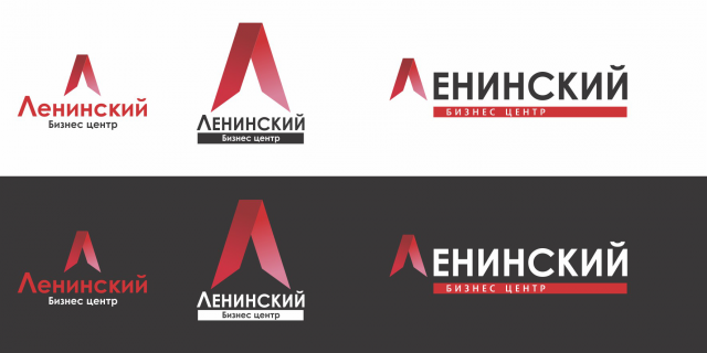 Ленинский Бизнес центр