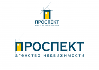Логотип Проспект