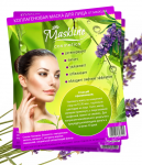 Maskline этикеточки на продукцию