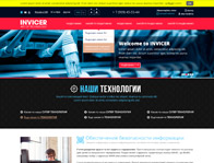 INVICER art of technology (главная)