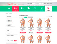 Konfik.ru страница каталога