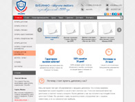 vyzinfo главная  http://www.vuz.info/