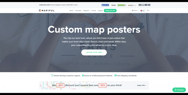Разработка сайта для печати карт с OpenStreetMaps