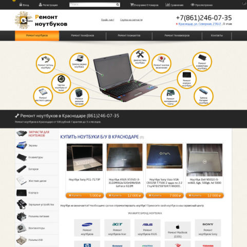 K-Tehno.ru