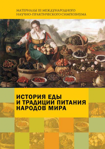 каталог статей