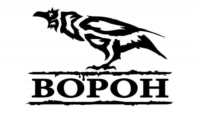 ВОРОН