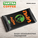 Дизайн упаковки / нэйминг