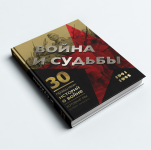 Дизайн книги